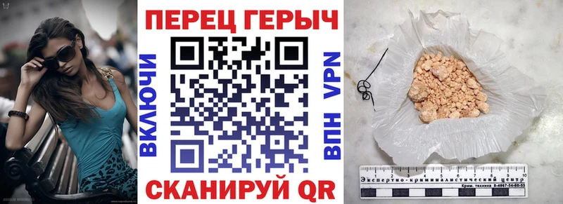 ГЕРОИН афганец  Новозыбков 