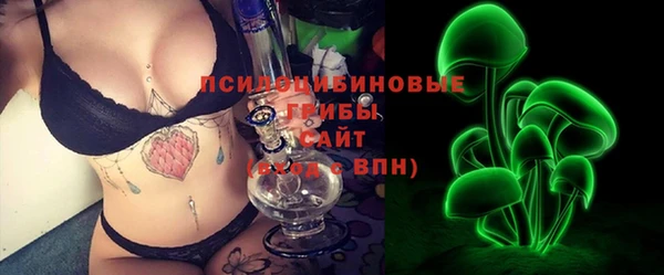 мефедрон Медногорск