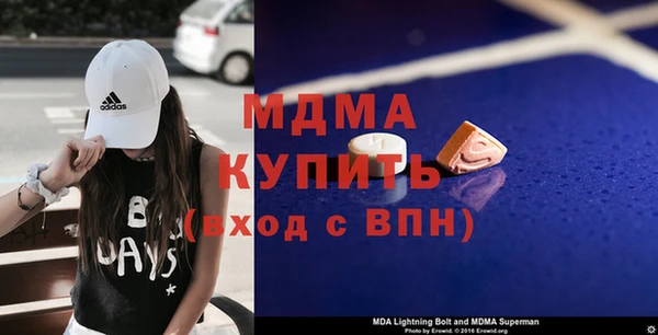 стаф Магадан