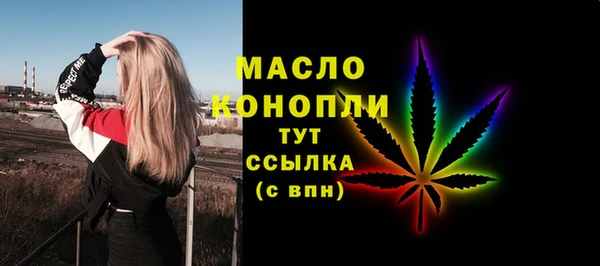 стаф Магадан