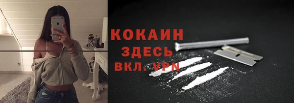 прущий лед Медвежьегорск