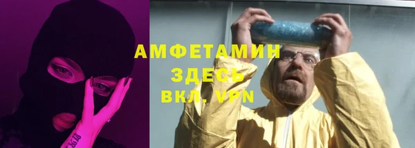 прущий лед Медвежьегорск