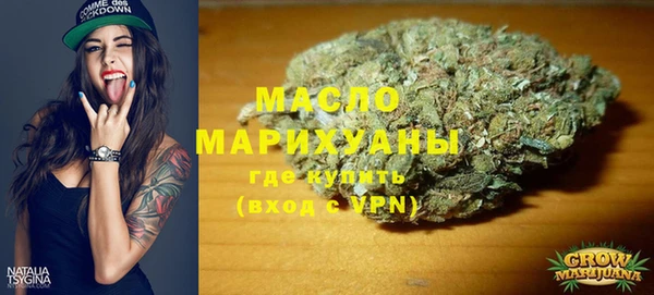стаф Магадан