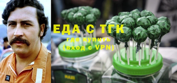 apvp Уссурийск