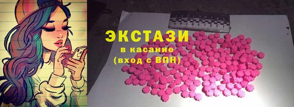 стаф Магадан