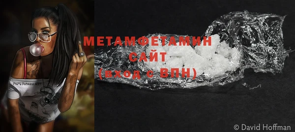 прущий лед Медвежьегорск