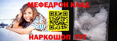 трава Ипатово