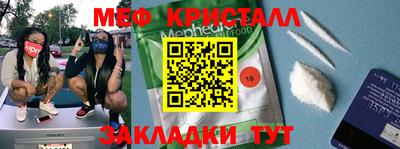 хмурый Ирбит