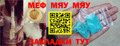 марихуана Изобильный