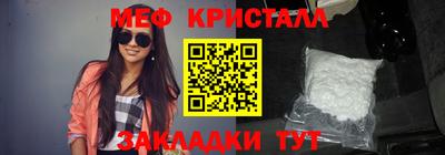 трава Ипатово