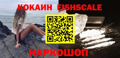 хмурый Ирбит