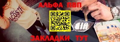 трава Ипатово