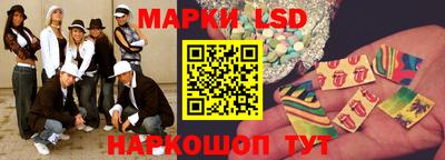 марихуана Изобильный