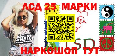 марихуана Изобильный