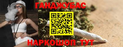 хмурый Ирбит