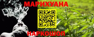 кокс Азнакаево