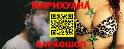 хмурый Ирбит