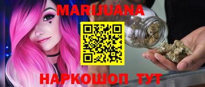 хмурый Ирбит