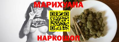 хмурый Ирбит
