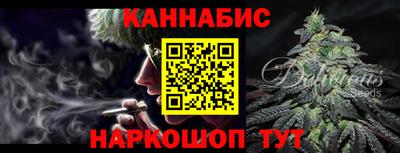 хмурый Ирбит