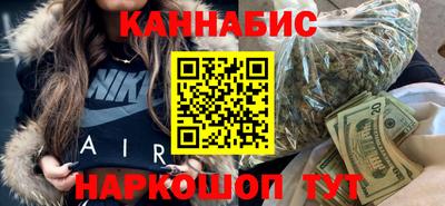 трава Ипатово