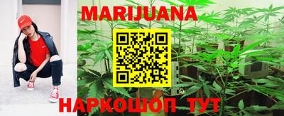 трава Ипатово