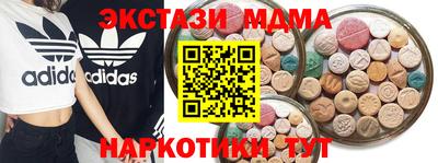 марихуана Изобильный