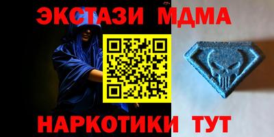 трава Ипатово