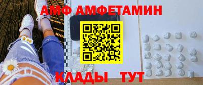 хмурый Ирбит