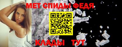 марихуана Изобильный