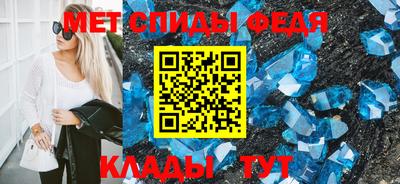 круглые Канаш