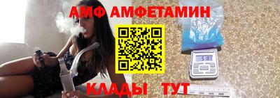 марихуана Изобильный