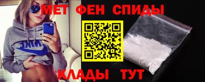 хмурый Ирбит