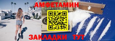 хмурый Ирбит