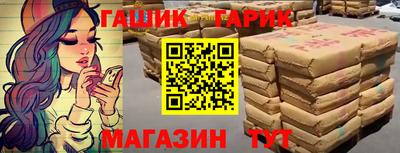хмурый Ирбит