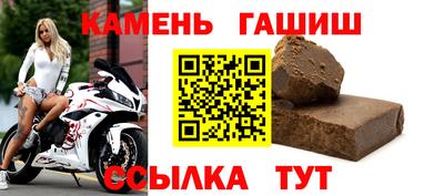 прущие грибы Камышлов