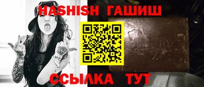 хмурый Ирбит