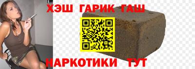 хмурый Ирбит