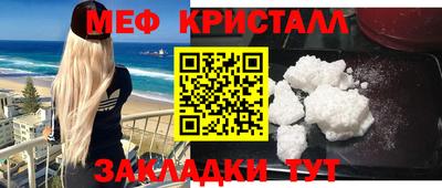 марихуана Изобильный