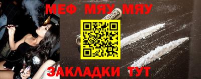 хмурый Ирбит