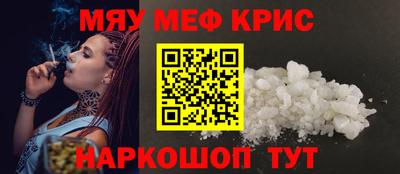 трава Ипатово