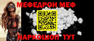 хмурый Ирбит