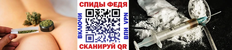хочу   Новозыбков  МЕТАМФЕТАМИН Methamphetamine 
