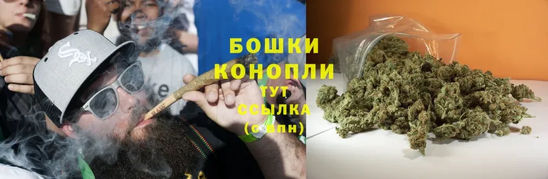 МАРИХУАНА Bruce Banner  ссылка на мегу ТОР  Новозыбков  купить  цена 